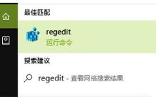 win10系统下打开文件时出现授予访问权限选项如何解决