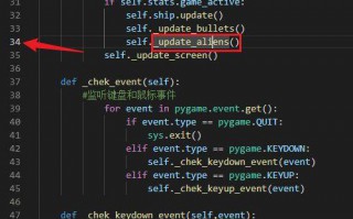 vscode跳转到函数定义快捷键（前端跳转到函数实现方法）