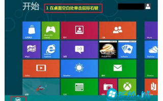 Win8系统蓝牙配对后显示为&ldquo;脱机&rdquo;的解决方法
