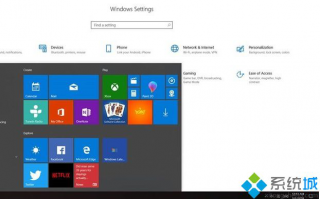 微软推送了首个Windows 10 19H1版本18204：仍处于开发阶段