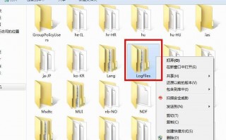 Windows7系统宽带连接报错711怎么回事