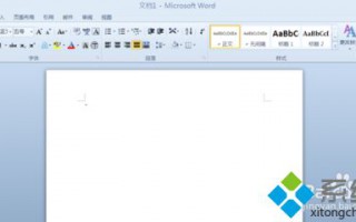 windows10系统下在WORD2010中插入带圆圈数字的方法