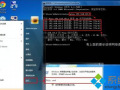 w7如何添加网络打印机_windows7怎么连接网络打印机