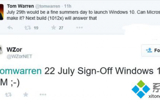 俄罗斯大神爆料：Win10 RTM正式版将在今年7月22日签署完成