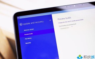Win10 build 9879再更新 将为新版奠定基础