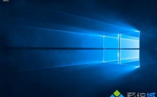 Win10系统修改hosts文件来加快网站访问速度的方法