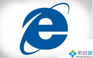 win10下使用命令行卸载IE9/IE10/IE11浏览器的技巧