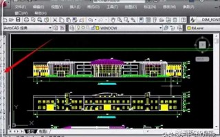 天正菜单栏怎么调出来（3种方法快速调出）