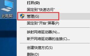 Win10系统如何开启secondary logon服务