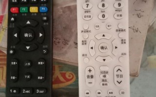 机顶盒和电视遥控器合二为一对接方法