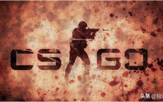 CSGO聊天框打不出中文（CSGO怎么打字聊天）