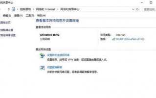 惠普打印机无线连接教程（惠普打印机连wifi方法）
