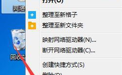 笔记本蓝牙图标不见了怎么办_解决笔记本蓝牙图标不见了的方法