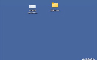 电脑图片怎么打包成文件（图片怎么打包压缩发给别人）