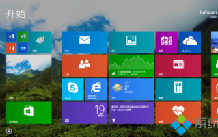 Win8系统下添加邮件、日历应用的小技巧