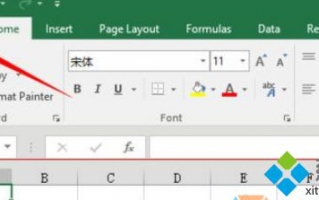 如何获取免费wps2018激活码|获取wps2018激活码的方法
