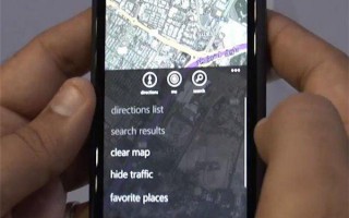 浅谈微软Win10系统自带地图应用在移动设备上的运行情况【图】