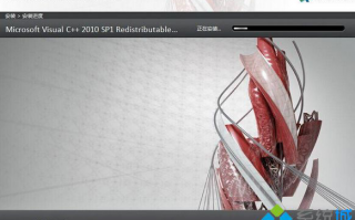 电脑安装不了autocad2014如何处理