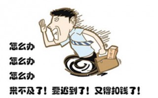 iphone闹钟同步国内节假日（一键快速同步方法）