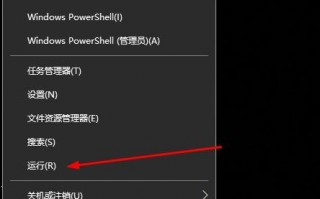 电脑如何用cmd关机？使用cmd命令行设置每天定时关机
