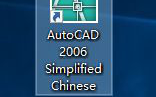 win10系统安装CASS 9.0软件的详细步骤