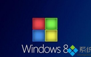 Win8系统总是提示没有安装Flash Player的解决方法