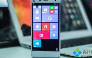 Windows10系统的发展直接决定了微软移动领域的未来