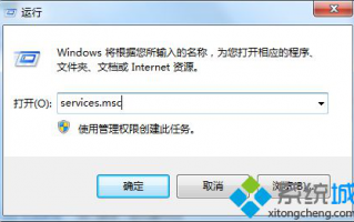 电脑硬盘灯一直闪怎么办|电脑硬盘灯狂闪的解决方法