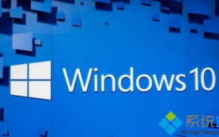 win10系统更新七大功能可以加快运行速度