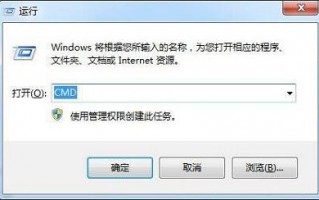 u盘一个意外错误使您无法复制该文件（分享快速解决方法）