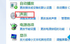 电脑用一段时间后出现噪音怎么处理
