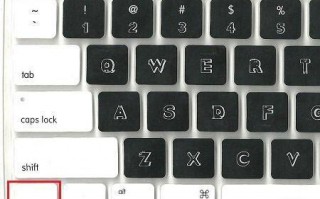 教你1秒调节苹果Mac电脑屏幕亮度的方法