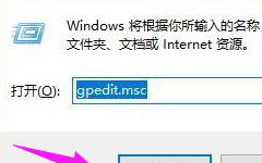 mac系统怎么关闭445端口？老司机教你关闭mac电脑445端口的方法
