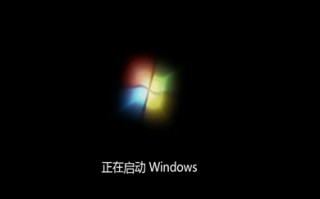 电脑开机卡在正在启动windows 电脑一直处于正在启动的解决方法