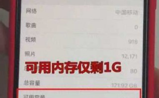 苹果手机怎么清除app数据缓存（全自动清理垃圾和缓存教程）