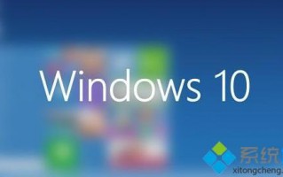windows10系统下hidetoolz驱动加载出错的解决方法
