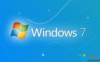 win7电脑运行不了大航海时代4如何解决