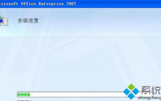史上最全的office2007密钥_分享一份office2007密钥大全