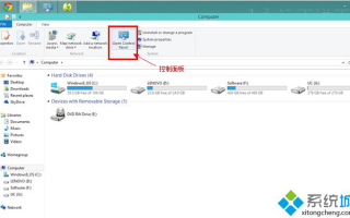 Win8英文系统显示乱码的解决方法