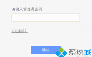 笔记本连接WiFi网速很慢怎么办
