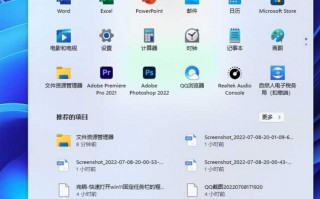 如何打开资源管理器（教你资源管理器几种打开方式）