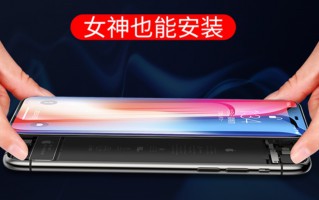 外屏和内屏的区别，屏和内屏哪个贵