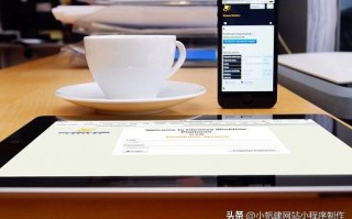 微信小程序怎么做（创建小程序难不难）