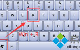 w7删除启动项方法_win7如何删除系统启动项