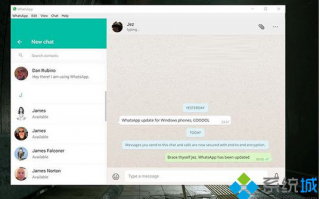 WhatsApp推出Windows桌面客户端，亲Win10抛弃Win7