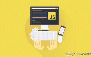 js判断对象是否为空对象（快速判断object是否为空方法）