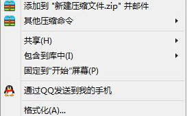 windows.bt是什么文件夹_windows.bt文件夹的删除方法