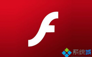 Adobe推出新版Flash Player21.0.0.213：修复严重安全漏洞
