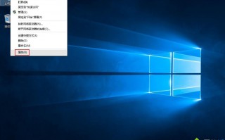 win10系统遇到没有错误提示代码的蓝屏故障怎么办