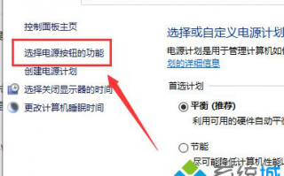Win10专业版键盘无法输入的两种解决方法